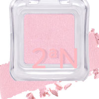 2aN（トゥーエーエヌ） ピュアグラッシーハイライター PK01 Mermaid