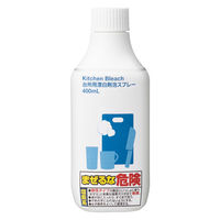 台所用漂白剤 泡スプレー 塩素系 キッチンブリーチ 付替 400ｍL １セット（1個×5） ロケット石鹸 アスクル限定 オリジナル