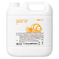 食器用洗剤 中性 濃縮タイプ  4L 業務用 1セット（1個×4） ロケット石鹸 アスクル限定 オリジナル