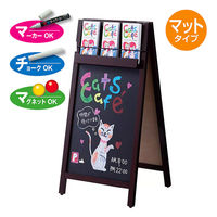 ストア・エキスプレス トレー付A面ボード（両面仕様）ブラウン　 6794ー1021  1台