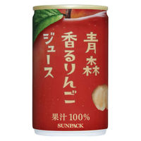 ゴールドパック 青森香るりんごジュース 160g 1箱（20缶入）