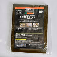 トラスコ中山 　エコＯＤグリーンシート　＃3000　1．8×1．8ｍ ODSー1818 1枚