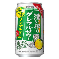 ノンアルコール 濃い搾りグレフルサワー 缶 350ml 6本 チューハイテイスト飲料 ノンアル