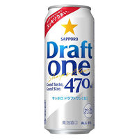 ビール類 新ジャンル サッポロ ドラフトワン 缶 470ml 6本
