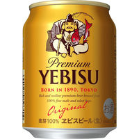 ビール サッポロ ヱビス エビスビール 缶 250ml 2ケース(48本)