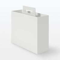 無印良品 再生ポリプロピレン入り持ち手付きファイルボックス スタンダードタイプ 約幅１０×奥行３２×高さ２８．５ｃｍ 良品計画