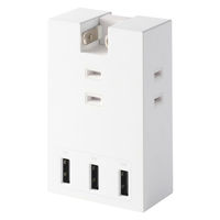 エレコム USBタップ 電源タップ コンセント×3口 USBーA×3 白 ECT-37-3A3WH 1個
