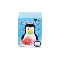 かき氷器 ペンギン ブラック クールズ D-1323 1個 パール金属