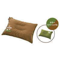 SNOOPY セルフインフレート まくら 86001091 LOGOS/ロゴス