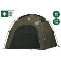 LLL プライベートシェルター210-BF 71801000 LOGOS/ロゴス