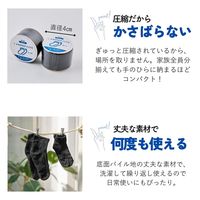 しむら 守りや圧縮のびのびソックス　S～Mサイズ（15～23cm） 4580299106387 1足