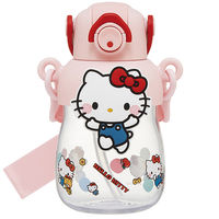 スケーター PSB5TRC ラバーマスコット付ストローボトル 【ハローキティ 大好きな日々】 699986-PRMC7ST 1個（直送品）