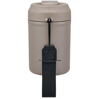 スケーター STEM4 ステンレスイージータンブラー 380ml 【ミッキーマウス】 700354-STEM4 1個（直送品）