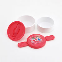 スケーター ONWR1AG 抗菌丸型ランチボックス2段(フォーク付) 【PEKO&POKO おかし】 709630-ONWR1AG 1個（直送品）