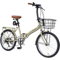 池商 20インチ折たたみ自転車 6段変速 鍵・ライト・かご MF209 カフェ 1台（直送品）