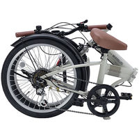 池商 20インチ折たたみ自転車 6段変速 MF202 グレージュ 1台（直送品）