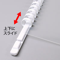 リヒトラブ スライドリング A4 ホワイト ノートリーフ100枚 F3196シロ 1本