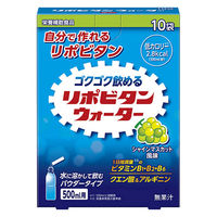 大正製薬　リポビタンウォーター シャインマスカット風味　1セット（1箱（10包入）×3） 500ml用　パウダータイプ