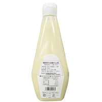 北海道コンデンスミルク 1kg 1個 練乳 　れん乳　業務用　大容量　北海道乳業　いちご かき氷 アイス イチゴ 苺