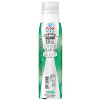 【アウトレット】アリエール MiRAi（ミライ） 消臭プラス 本体大 510g 1個 超濃縮コンパクト洗濯洗剤 P＆G(旧品)