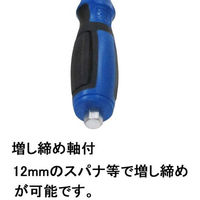 コンヨ L型クランプ 200mm 20802 1本（直送品）