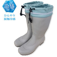 ジェイワークスプランニング 接触冷感長靴エアーリープ紳士  LLサイズ AL-08 1足（直送品）