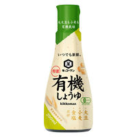 キッコーマン いつでも新鮮 特選有機しょうゆ 200ml 1セット（1本×3） オーガニック　醤油　卓上
