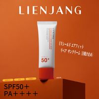 LIENJANG（リエンジャン）　リペアサンクリーム　SPF50+/PA++++　40ml　D-Neeコスメティック