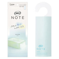 消臭力 ノート クローゼット用 サボン つり下げ式芳香剤 1セット（1個×3） エステー