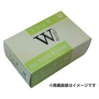 フジテックジャパン シリンダー錠Wロック同一キータイプ(共通鍵)No.5000 35mm規格 紙箱入 1100100010532 1個（直送品）