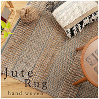 東谷 ラグ FABー302A 212541 1式（直送品）