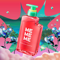 MEMEME モイストブーストシャンプー 本体ポンプ 400ml 花王