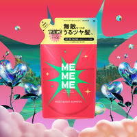 MEMEME モイストブーストシャンプー つめかえ 320ml 花王