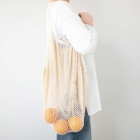 DEAN & DELUCA（ディーンアンドデルーカ） ネットバッグ ナチュラル 1個