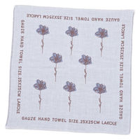 FLOWER今治ガーゼハンドタオル コスモス 1セット（1枚×2） LAKOLE/ラコレ