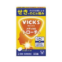 ヴイックス メディカル トローチL はちみつレモン風味 24錠 大正製薬 のどの炎症によるせき、のどの痛み【第2類医薬品】