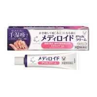 【アウトレット】メディロイドPVAクリーム 15g 大正製薬 湿疹 皮膚炎治療薬 皮ふ炎 あせも かぶれ かゆみ【指定第2類医薬品】