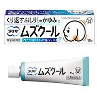 プリザ ムズクール 15g 大正製薬 いぼ痔・きれ痔（さけ痔）のかゆみ・はれ・痛み・出血の緩和及び消毒【第2類医薬品】