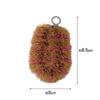 パームタワシ プチタワシ ざる・まな板洗いに KZー038 1個 ワイズ