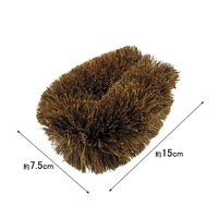 パームタワシ 洗いやすく持ちやすい BQC KCー012 1個 ワイズ