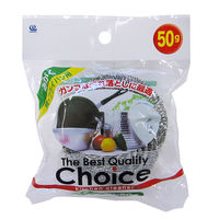 ステンレスたわし 金属タワシ 50g ガンコな汚れ落としに 1個 ワイズ