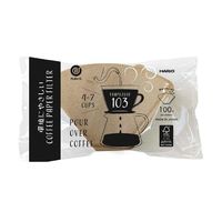 ハリオ（HARIO）コーヒーフィルター ペーパーフィルター 4ー7杯用（1袋（100枚入）×5）MA-443