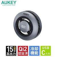 AUKEY ワイヤレス充電器 冷却機能搭載 スマホクーラー Qi2 15W グレー LC-G10-GY 1個