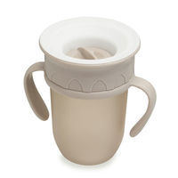 （6ヵ月から）nouka(ノーカ)360カップ ソフトサンド 200ml 1個