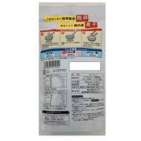 国産魚介 金のだしパック 8g×10包 1個 (枕崎製造の鰹節と国産の煮干し）カクサ