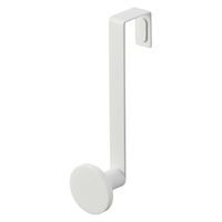 【アウトレット】滑り止め付きドアハンガー スマート ホワイト 1セット（1個×3） 山崎実業