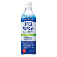 赤穂化成 経口補水液 スムーズイオン 熱中症脱水対策 500ml 1箱（24本入）