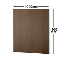 トーカイスクリーン MSパネル 木目 1210 幅1000×奥行36×高さ1200ｍｍ ミディアムウッド MSW-1210Mw 1枚（わけあり品）