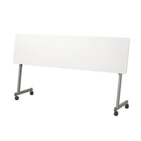 アイリスチトセ フォールディングテーブル 幅1800×奥行450×高さ720mm ホワイト 1台 オリジナル オリジナル（わけあり品）