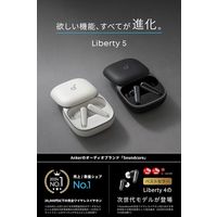 Anker Soundcore Liberty 5(パールホワイト) A3957N21 1個